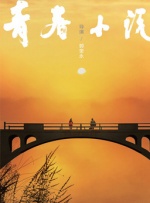 日本女厕偷窥